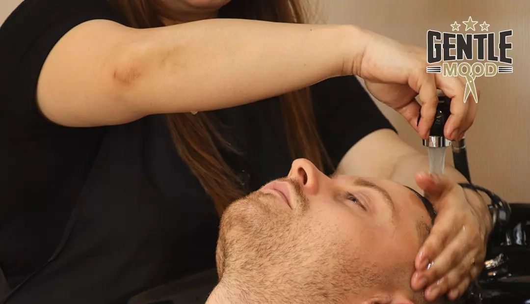 Dubai Haircut Perfection: Elevate Your Look at Gentle Mood Barbershop